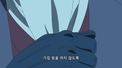 21화 만화가 아니야!