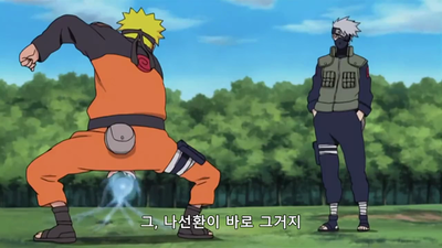275화 바람