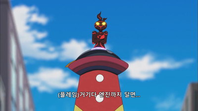 64화 터닝 포인트