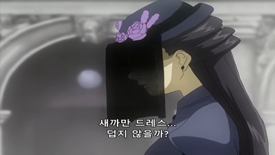20화 그 그림자 없는 초대는... 그 