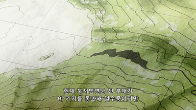 3화 원맨 아미