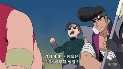 622화 도주 VS 추적