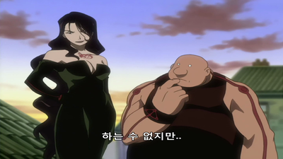 34화 탐욕 이론