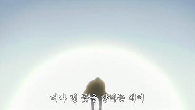 11화 돈 등등