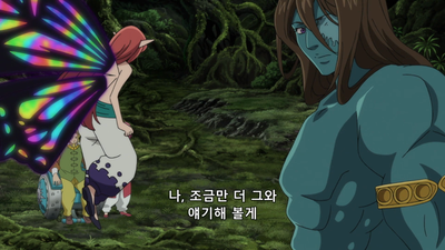 6화 그것을 우리는 사랑이라 부른다