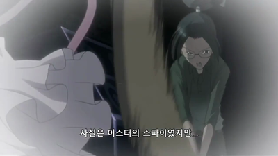 20화 복잡한 마음! 다시 만난 케이!