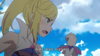 13화 울고 싶어지는 소리