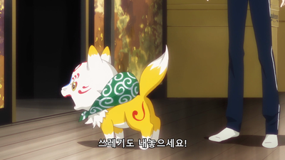 1화 무츠키(1월): 강해지야 해