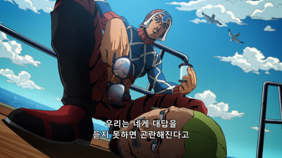 7화 섹X 피스톨즈 등장 ①