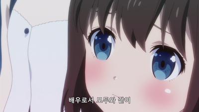 5화 벚꽃 정원