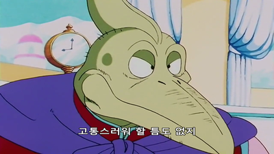 118화 천진반의 결의!