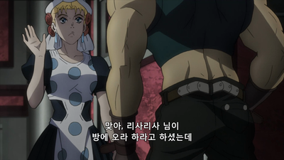 18화 슈트로하임 부대의 역습