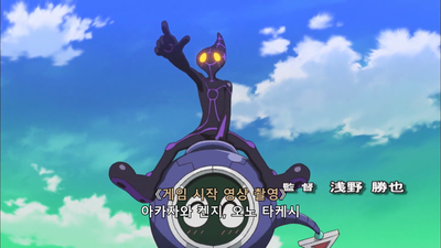 89화 겹쳐지는 두개의 화염
