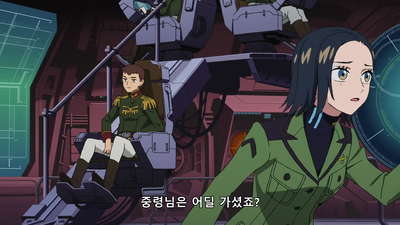 7화 마츄의 리벨리온