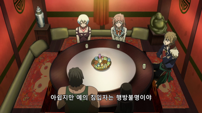 25화 개최! 해적회의