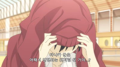 4화 시라이시 양의 비밀