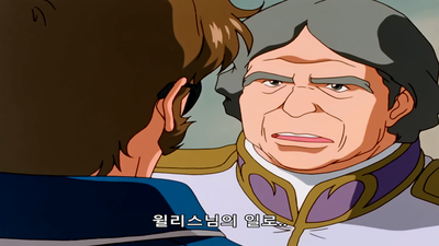 28화 쏠 수 밖에 없는건가!