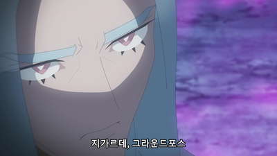 88화 격진의 하얀 지가르데