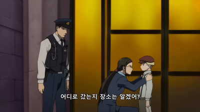 16화 배반의 기억은, 호박색의 미소...(후편)