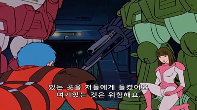 12화 우도 편: 인연