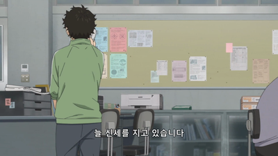 1화 자기소개