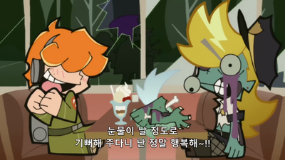 14화 외전: Panty & Stocking in Sanitarybox
