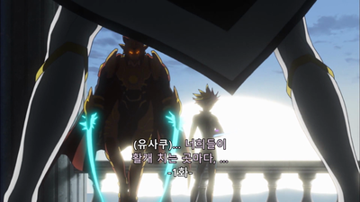 29화 쿠사나기 리포트