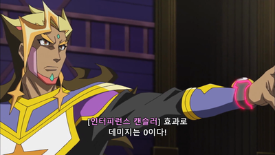 91화 긍지 높은 소녀