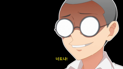 10화 연인들