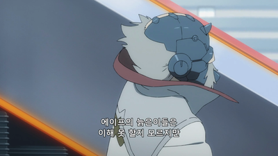 1화 혼자와 한 명