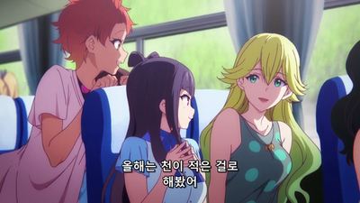 14화 외전: 물구슬의 기적