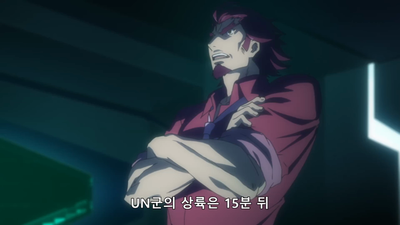 1화 바르베르데 지옥도