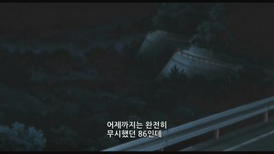 4화 두 가지 조언