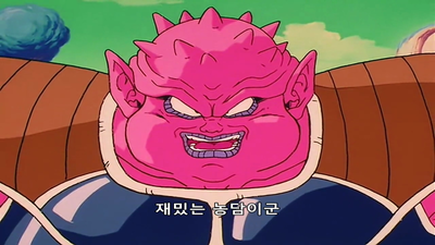 48화 오반위소! 죽음을 부르는 추적자 도도리아