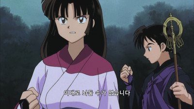 1화 시대를 초월하는 마음[자막판]