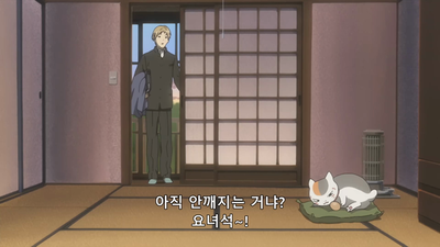 4화 병아리 깨어나다