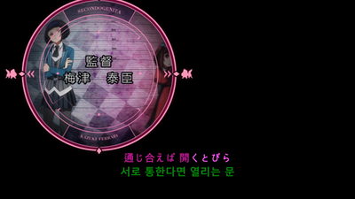1화 갈릴레오 DNA