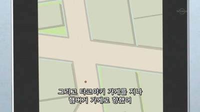 38화 작별의 예감