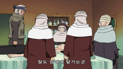 10화 봉인술 환룡구봉진