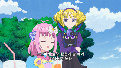 31화 마지? 테크놀로지? 드디어, 듀오 프리마지!