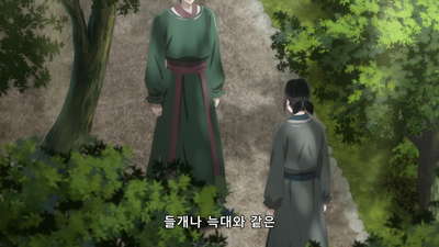 11화 포석