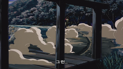 5화 어겨진 대기 명령