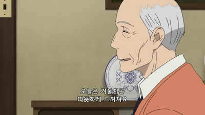11화 횃불