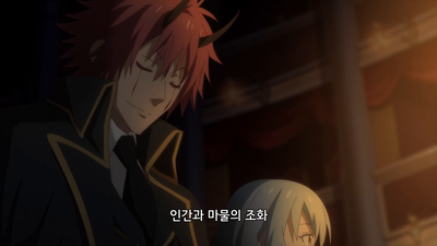 20화 개국제