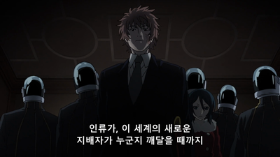 1화 하얀 소녀