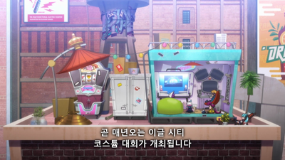40화 해보자! 호박 대마왕