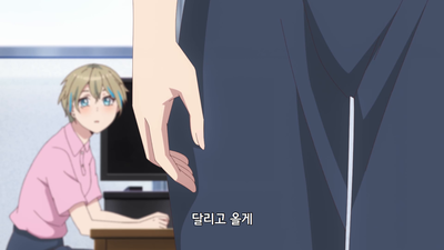 4화 정면 승부