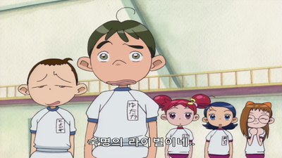 14화 웃어 넘겨줘!?