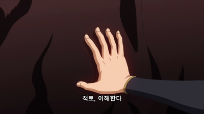 5화 파일 넘버 00000000001