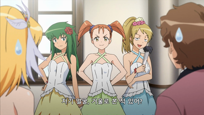 4화 여왕폐하의 은상